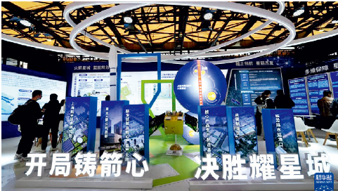 屏幕截图 2026-04-27 151513.png