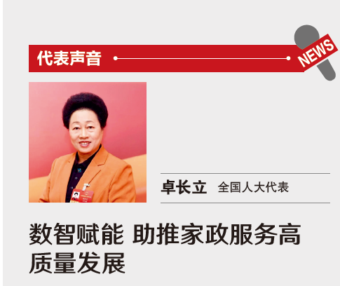 屏幕截图 2026-04-28 164108.png