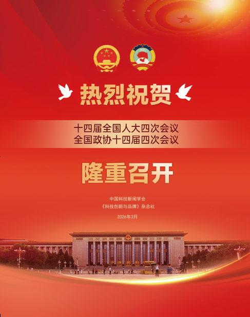 屏幕截图 2026-04-29 104213.png