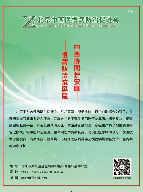 屏幕截图 2026-04-29 104131.png