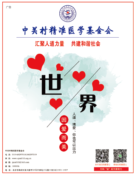 屏幕截图 2026-04-29 103947.png