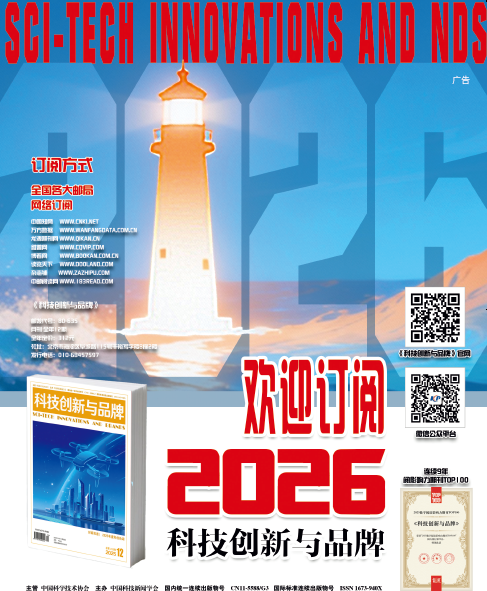 屏幕截图 2026-04-29 104026.png