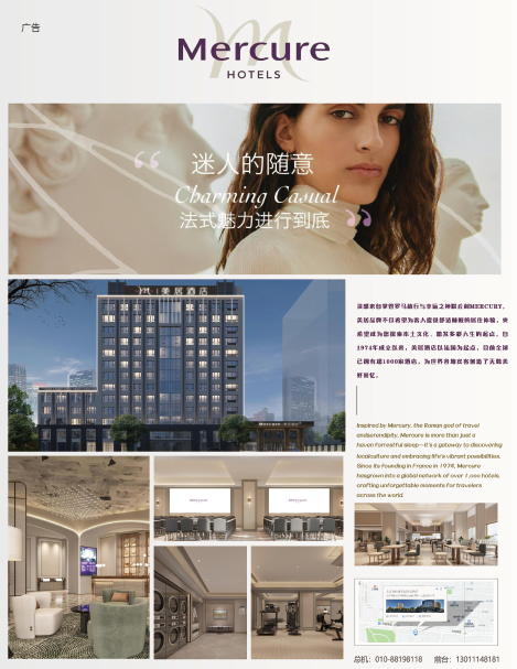 屏幕截图 2026-04-29 104043.png
