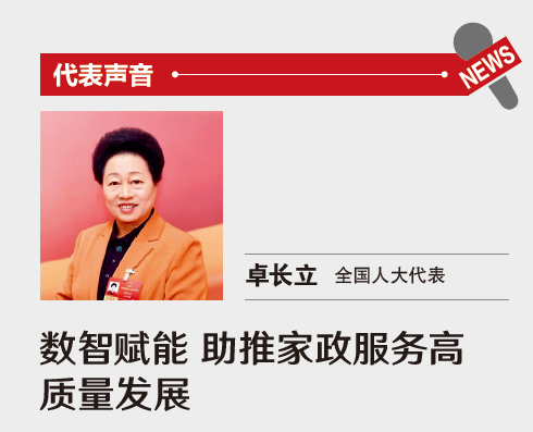 屏幕截图 2026-04-30 141654.png