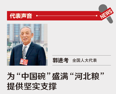 屏幕截图 2026-04-30 153727.png