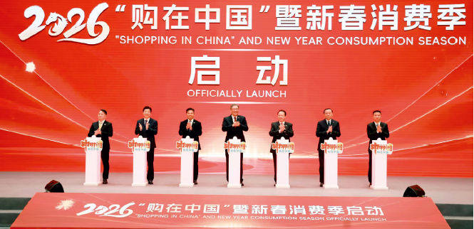 屏幕截图 2026-04-30 154110.png