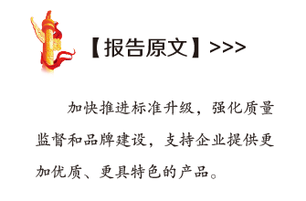 屏幕截图 2026-04-30 154421.png
