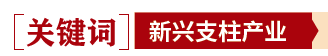 屏幕截图 2026-04-30 154608.png
