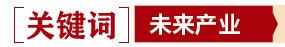 屏幕截图 2026-04-30 154809.png