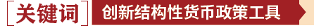 屏幕截图 2026-04-30 155523.png