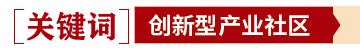 屏幕截图 2026-04-30 155905.png