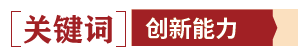 屏幕截图 2026-04-30 155642.png