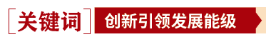 屏幕截图 2026-04-30 160003.png