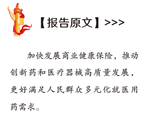 屏幕截图 2026-04-30 160211.png