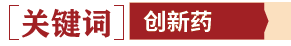 屏幕截图 2026-04-30 160221.png
