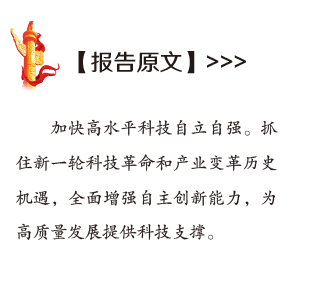 屏幕截图 2026-04-30 160906.png