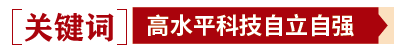 屏幕截图 2026-04-30 160915.png
