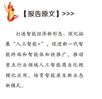 屏幕截图 2026-04-30 160714.png