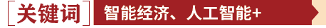 屏幕截图 2026-04-30 160722.png