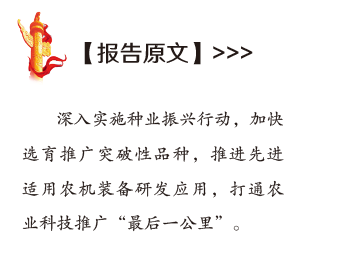 屏幕截图 2026-04-30 160953.png