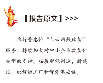 屏幕截图 2026-04-30 161217.png