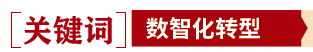 屏幕截图 2026-04-30 161225.png