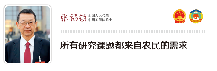 屏幕截图 2026-04-30 161925.png
