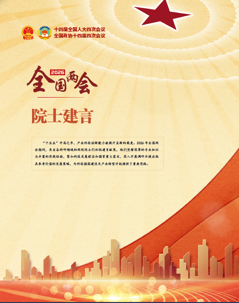 屏幕截图 2026-04-30 161700.png