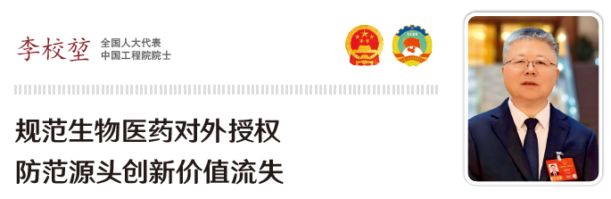 屏幕截图 2026-04-30 162005.png