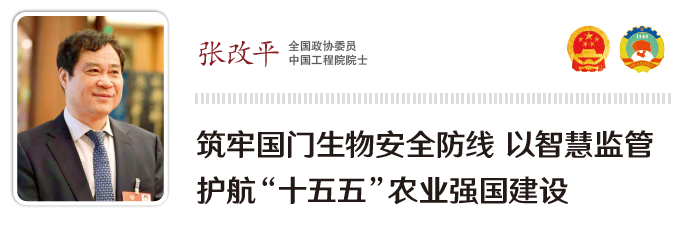 屏幕截图 2026-04-30 162144.png