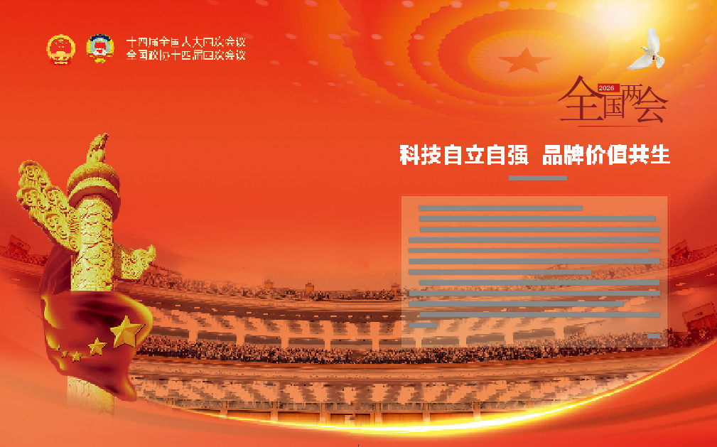 屏幕截图 2026-04-30 140927.png