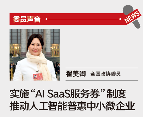 屏幕截图 2026-04-30 163916.png