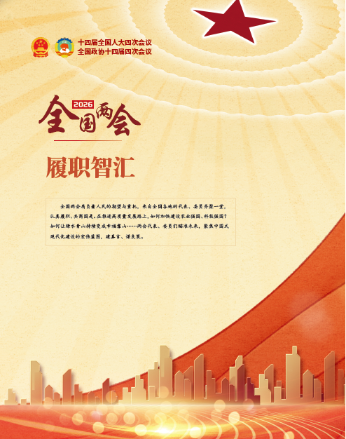 屏幕截图 2026-04-30 164119.png