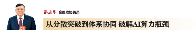 屏幕截图 2026-04-30 164302.png
