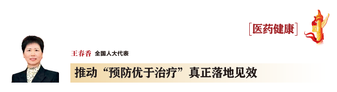 屏幕截图 2026-04-30 164924.png