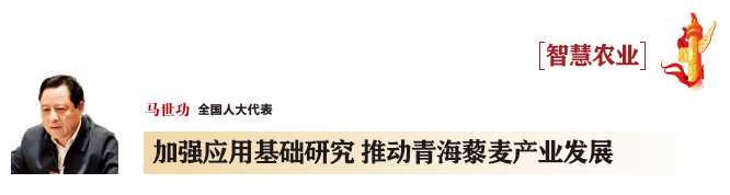 屏幕截图 2026-04-30 165019.png