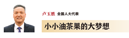 屏幕截图 2026-04-30 165210.png