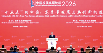 屏幕截图 2026-05-08 112924.png