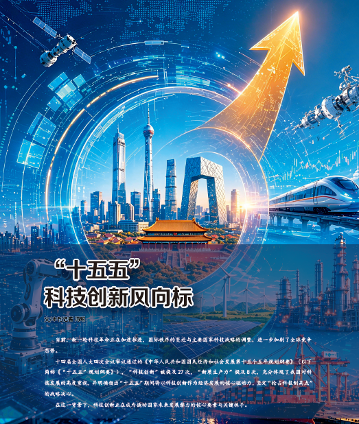 屏幕截图 2026-05-08 140906.png
