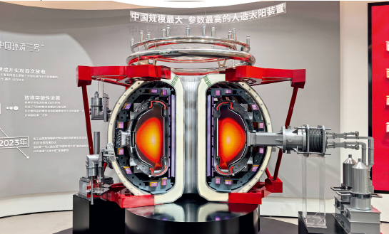 屏幕截图 2026-05-08 145200.png
