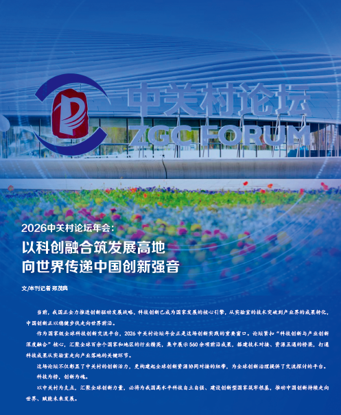 屏幕截图 2026-05-08 155810.png