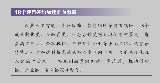 屏幕截图 2026-05-08 163504.png
