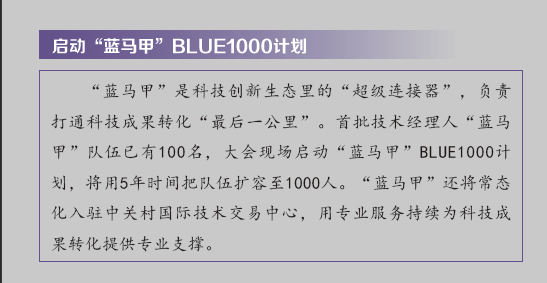 屏幕截图 2026-05-08 163521.png