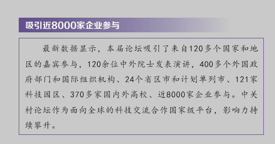 屏幕截图 2026-05-08 163532.png