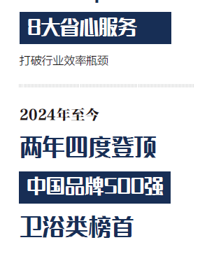 屏幕截图 2026-05-09 102741.png