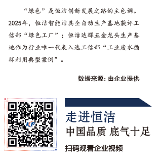 屏幕截图 2026-05-09 102807.png