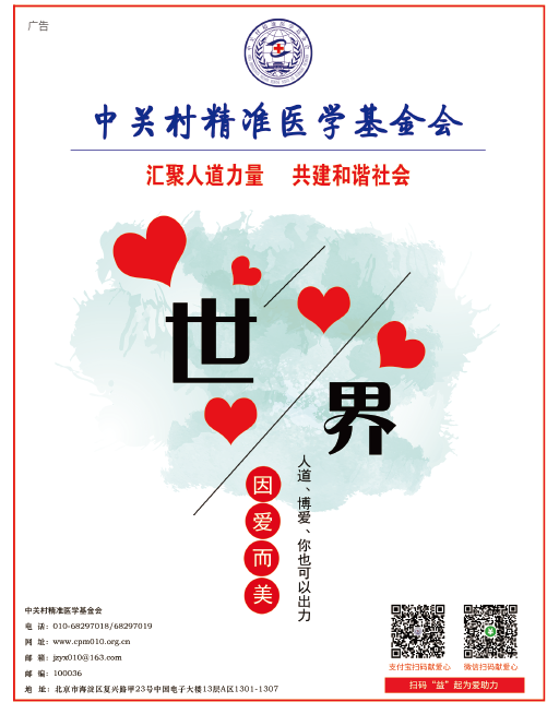 屏幕截图 2026-05-09 114720.png