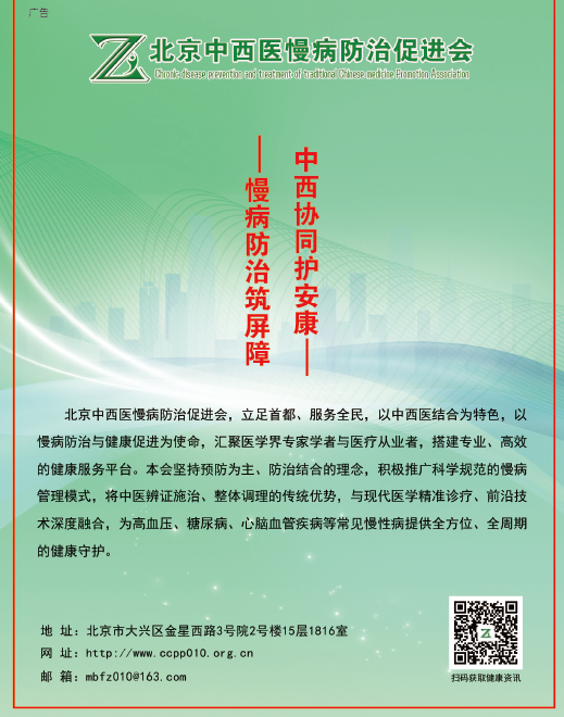 屏幕截图 2026-05-09 114910.png