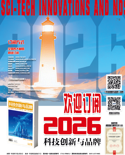 屏幕截图 2026-05-09 114932.png