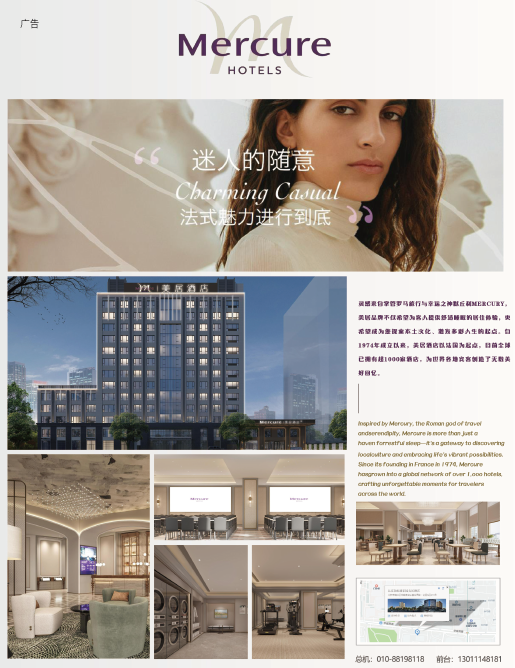 屏幕截图 2026-05-09 114947.png